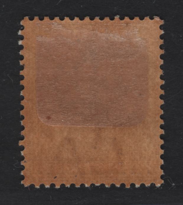Lot 19 Bahamas SG#56 5/- Sage Green Queen Victoria, 1884-1890 Queen Victoria Issue, A FOG Single, Some Gum Toning