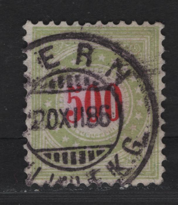 Lot 193 Switzerland SC#J28 50c Pale Green & Red Numeral, 1884-1888 Postage Due, A Very Fine Used Single, Inverted Type II Frame, SON December 20 1886 CDS
