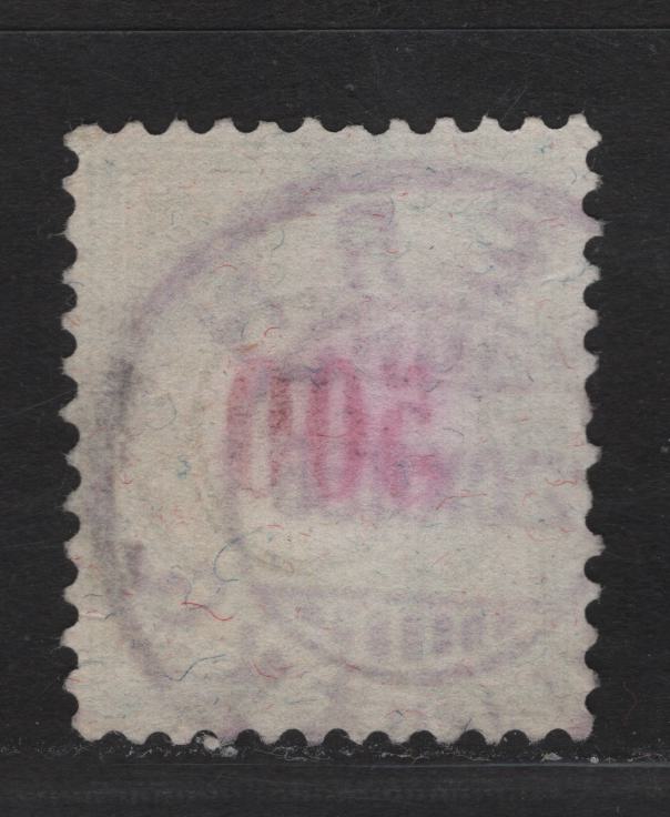 Lot 193 Switzerland SC#J28 50c Pale Green & Red Numeral, 1884-1888 Postage Due, A Very Fine Used Single, Inverted Type II Frame, SON December 20 1886 CDS