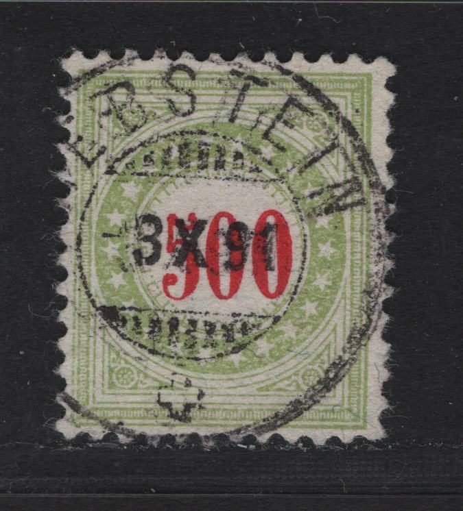 Lot 195 Switzerland SC#J28 50c Pale Green & Red Numeral, 1884-1888 Postage Due, A Fine Used Single, Type II Inverted Frame, SON October 3 1891 Rebstein CDS Cancel
