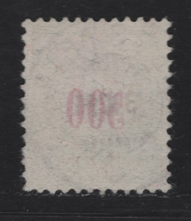 Lot 195 Switzerland SC#J28 50c Pale Green & Red Numeral, 1884-1888 Postage Due, A Fine Used Single, Type II Inverted Frame, SON October 3 1891 Rebstein CDS Cancel