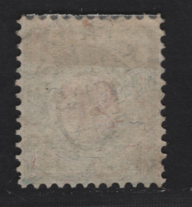 Lot 198 Switzerland SC#J25f 20c Olive Green & Red Numeral, 1884-1888 Postage Due, A Very Fine Used Single, Type 2 Inverted Frame, SON September 19 1894 Cote-Aux-Fe'es Cancel