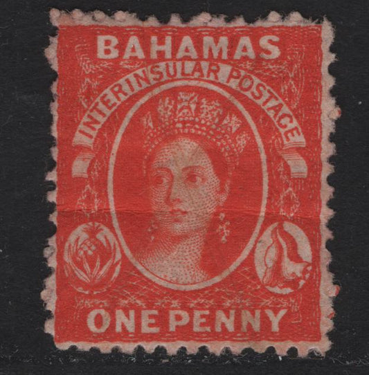 Lot 2 Bahamas SG#25 1d Vermillion Queen Victoria, 1863-1877 Chalon Heads Issue, A Fine Used Single, Perf 12.5, Regummed & Lightened Pencancel To Appear Mint, Horizontal Crease, But Very Well Centered For This Issue.
