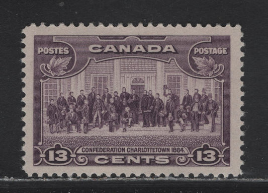 Lot 329 Canada (C) #224 13c Deep Rose Lilac Charlottetown, 1935 KGV Pictorial Issue, A VFNH Single, Paper CBN-UUU, Perf 12x11.9