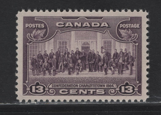 Lot 330 Canada (C) #224 13c Deep Rose Lilac Charlottetown, 1935 KGV Pictorial Issue, A VFNH Single, Paper CBN-VVV, Perf 12, Very Minor Gum Blemish - May Not Even Be A True Blemish, But Rather A Spot Of Uneven Color.