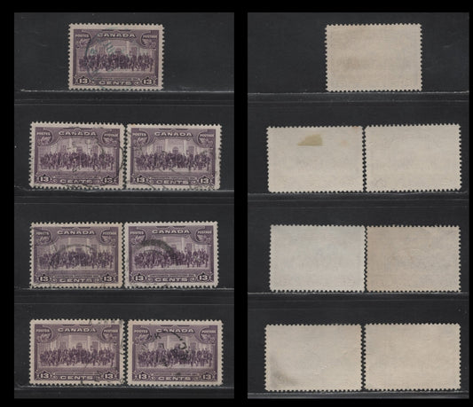 Canada #224 13c Deep Rose Lilac & Dull Violet Charlottetown, 1935 KGV Pictorial Issue, 7 Very Fine Used Singles, Unchecked As To Paper Type & Exact Perf