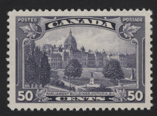 Lot 348 Canada (C) #226 50c Dull Slate Violet Parliament, 1935 KGV Pictorial Issue, A VFNH Single, Paper CBN-QQQ, Perf 11.9x11.8