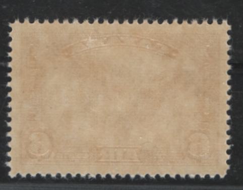 Lot 380 Canada #C5 6c Red Brown Daedalus In Flight, 1935 Airmail Issue, A VFNH Single, CBN-RRR Paper, Perf 12x11.95