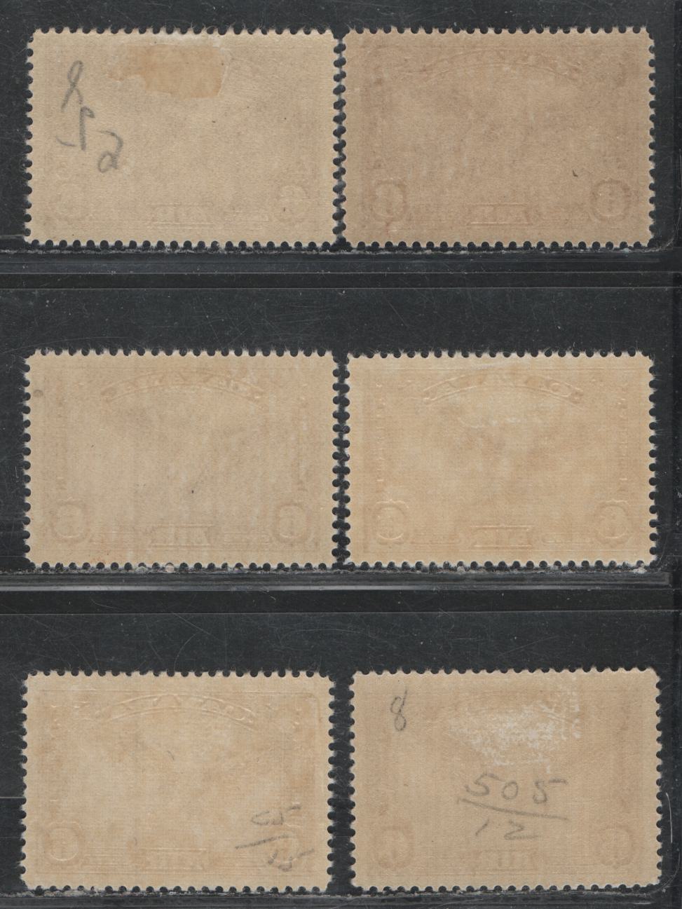 Lot 381 Canada #C5 6c Red Brown Daedalus In Flight, 1935 Airmail Issue, 6 VFOG Singles, CBN-RRR, CBN-MMM, CBN-SSS, CBN-QQQ & CBN-BBBB Papers, Perfs 12x11.9 & 12