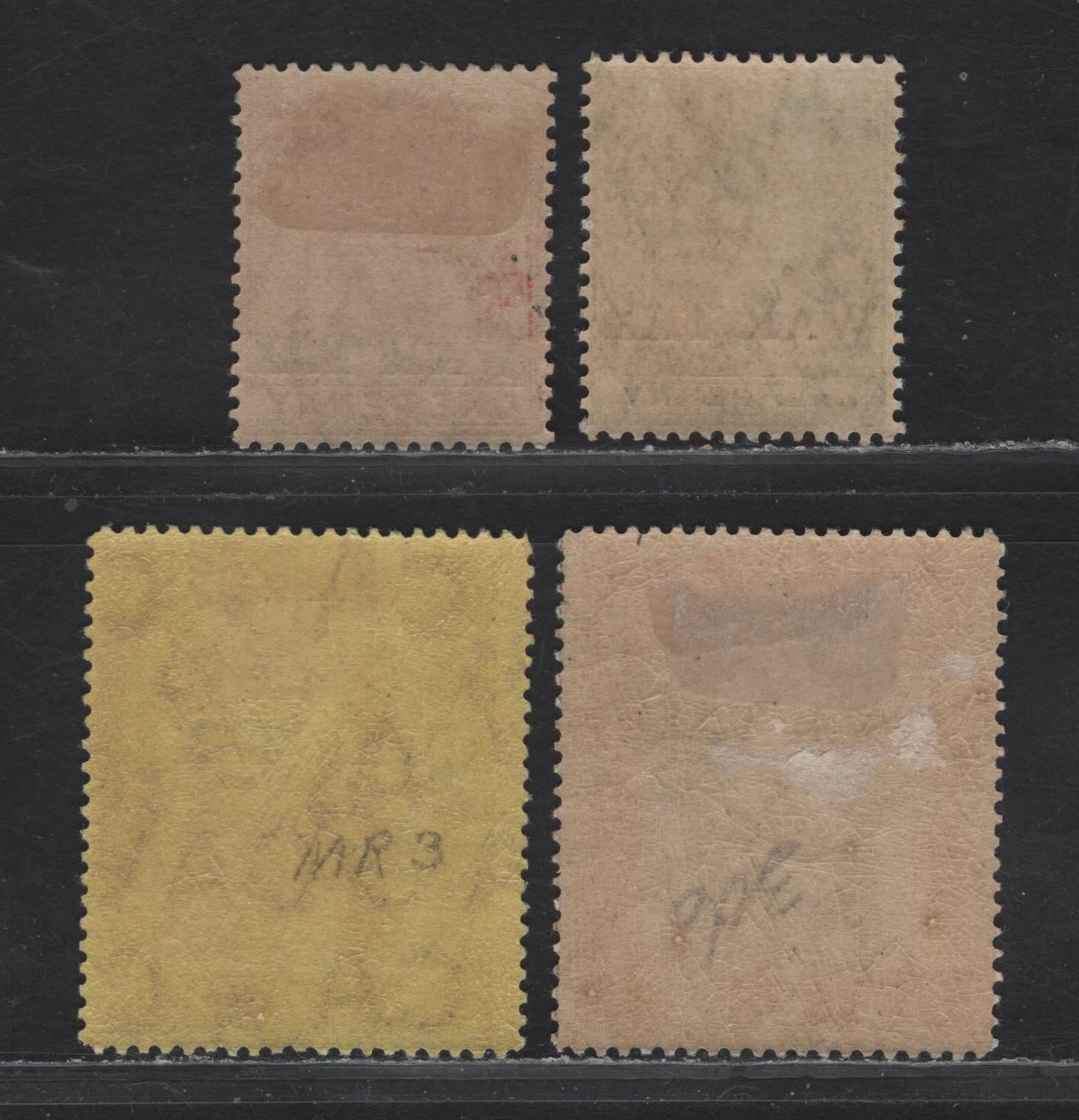 Lot 40 Bahamas SG#91-94 1/2d - 3d Green - Purple/Yellow Queens Staircase, 1918 War Tax Overprinted Issue, 4 F/VFOG Singles, Roman Letters
