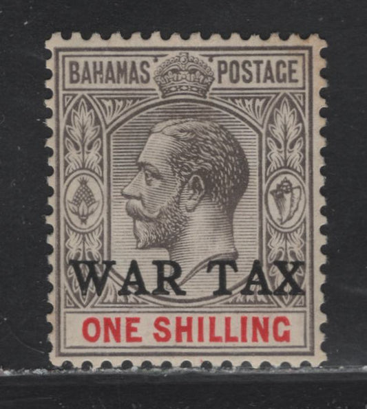 Lot 41 Bahamas SG#95 1/- Gray Black & Carmine King George V, 1918 War Tax Overprinted Issue, A VFOG Single, Slight Toning In UR Corner, A Scarce War Tax Stamp From Most Collections