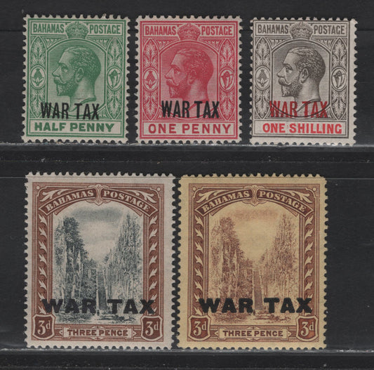 Lot 42 Bahamas SG#96-100 1/2d - 1/- Green - Gray Black & Carmine Queens Staircase, 1918-1919 War Tax Overprinted Issue, 5 F/VFNH/OG Singles, Sans Serif Letters, 1/- Is NH