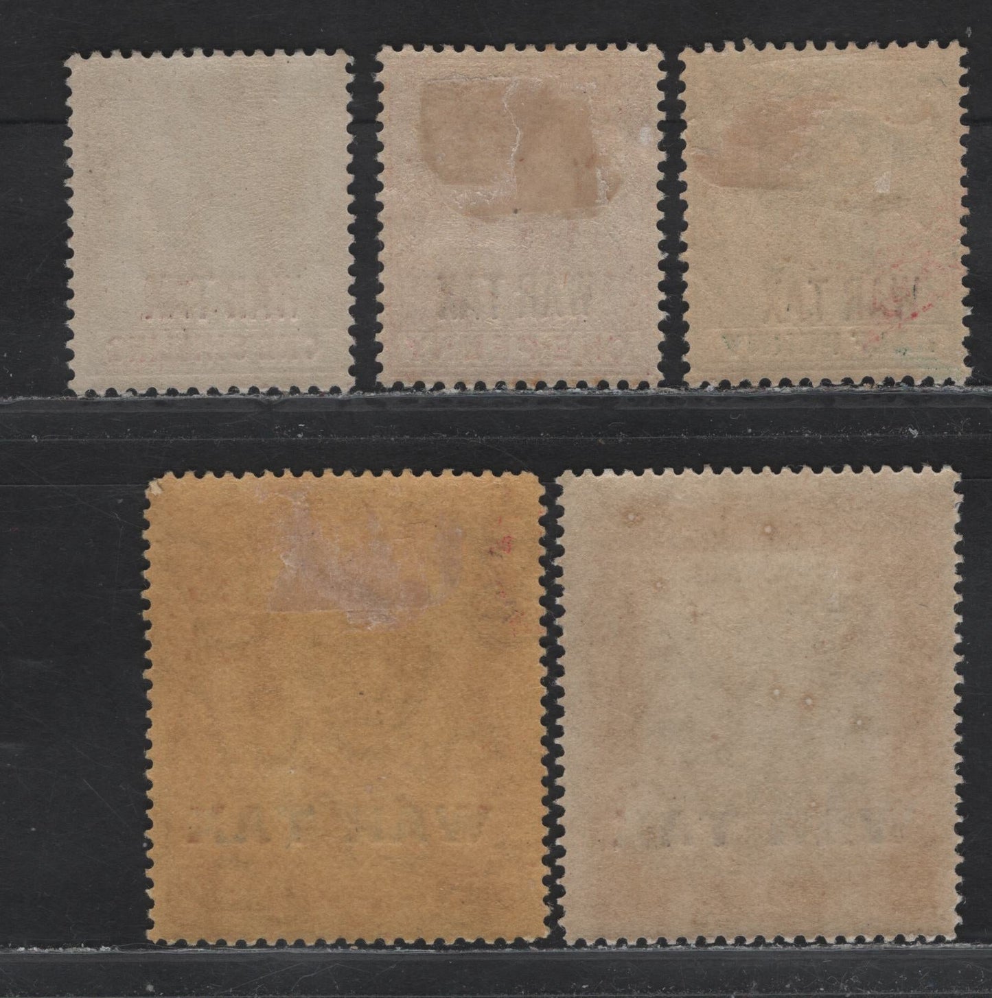 Lot 42 Bahamas SG#96-100 1/2d - 1/- Green - Gray Black & Carmine Queens Staircase, 1918-1919 War Tax Overprinted Issue, 5 F/VFNH/OG Singles, Sans Serif Letters, 1/- Is NH