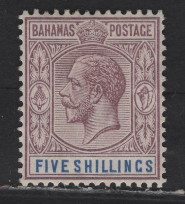 Lot 50 Bahamas SG#124 5/- Dull Purple & Blue King George V, 1921-1937 KGV Keyplate Issue, A VFOG Single