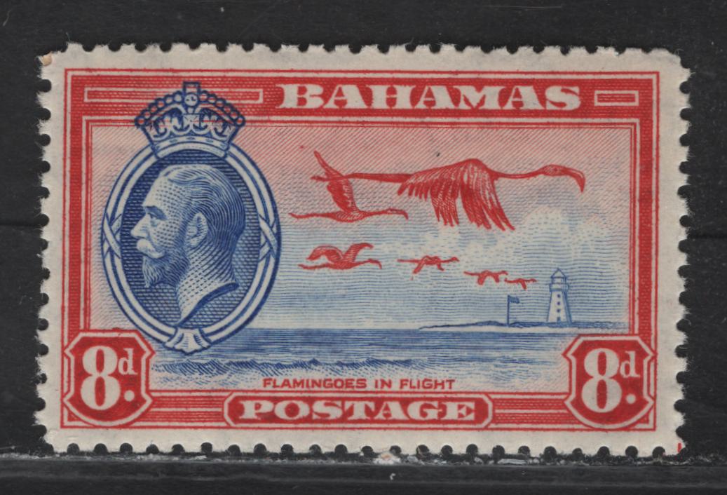 Lot 58 Bahamas SG#145 8d Ultramarine & Scarlet King George V, 1935 KGV Airmail Rate Issue, A VFNH Single