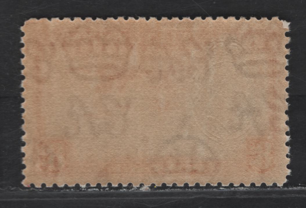 Lot 58 Bahamas SG#145 8d Ultramarine & Scarlet King George V, 1935 KGV Airmail Rate Issue, A VFNH Single