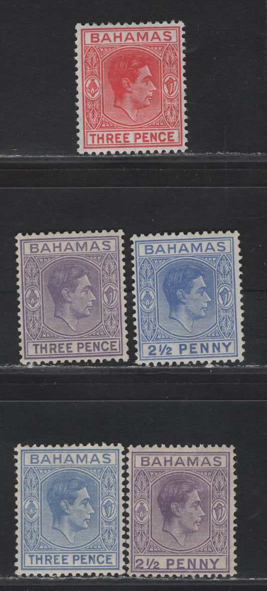Lot 62C Bahamas SG#153-a, 154-b 2.5d - 3d Ultramarine - Scarlet King George VI, 1938-1952 KGVI Issue, 5 F/VFOG Singles