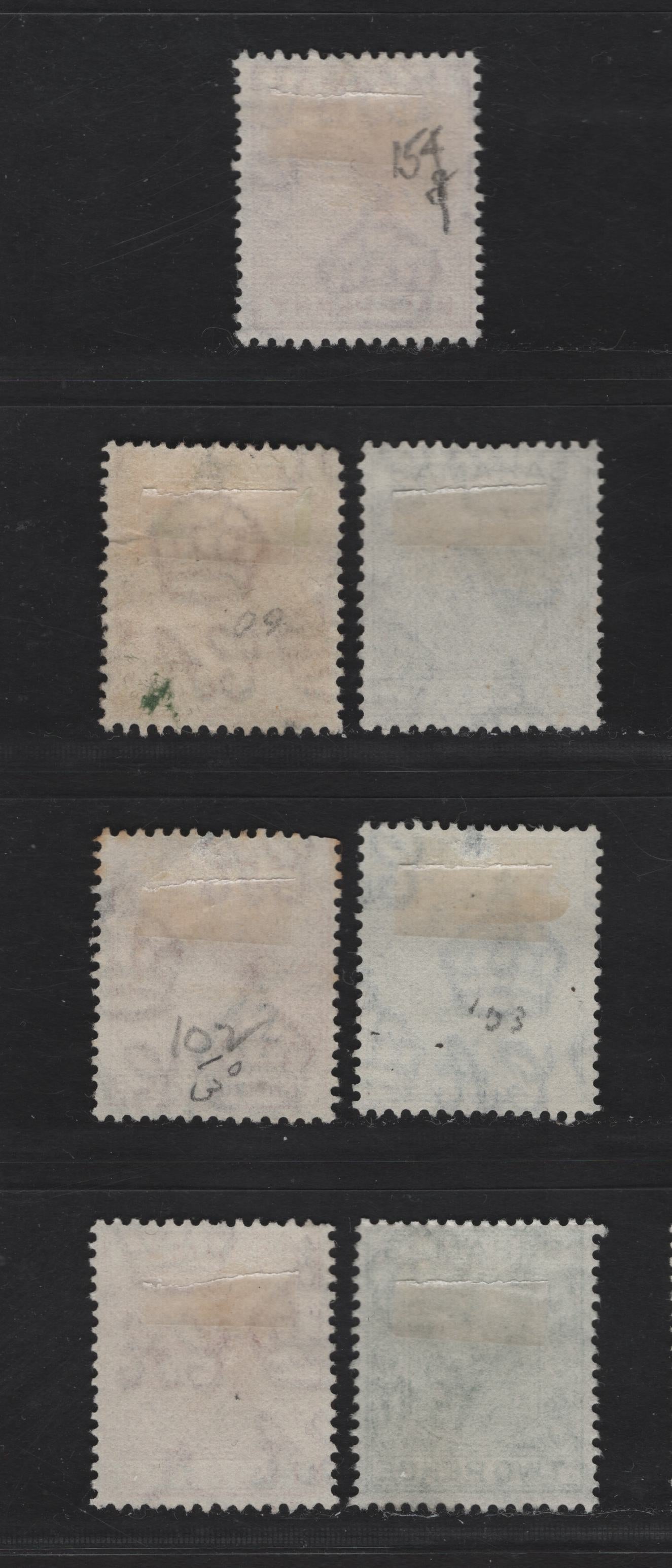Lot 64A Bahamas SG#149e, 150-a, 151, 152, 152bc 1/2d - 2d Brown Purple - Green King George VI, 1938-1952 KGVI Issue, 6 Fine/Very Fine Used Singles