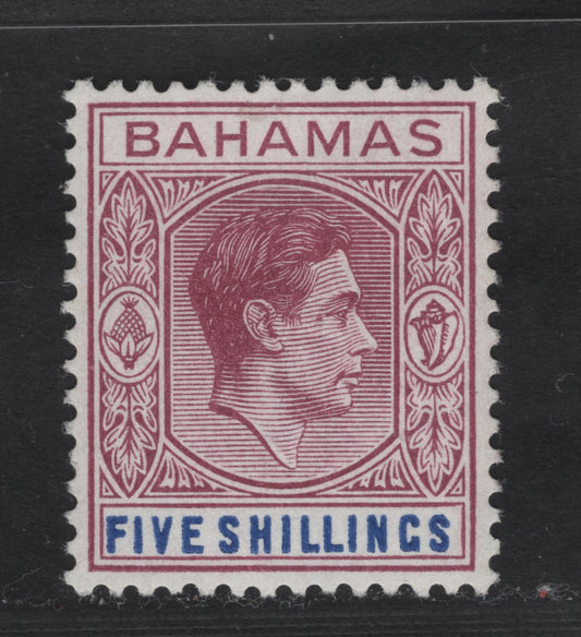 Lot 65 Bahamas SG#156e 5/- Red Purple & Deep Bright Blue King George VI, 1938-1952 KGVI Issue, A VFOG Single, 1951 Printing On Chalky Paper