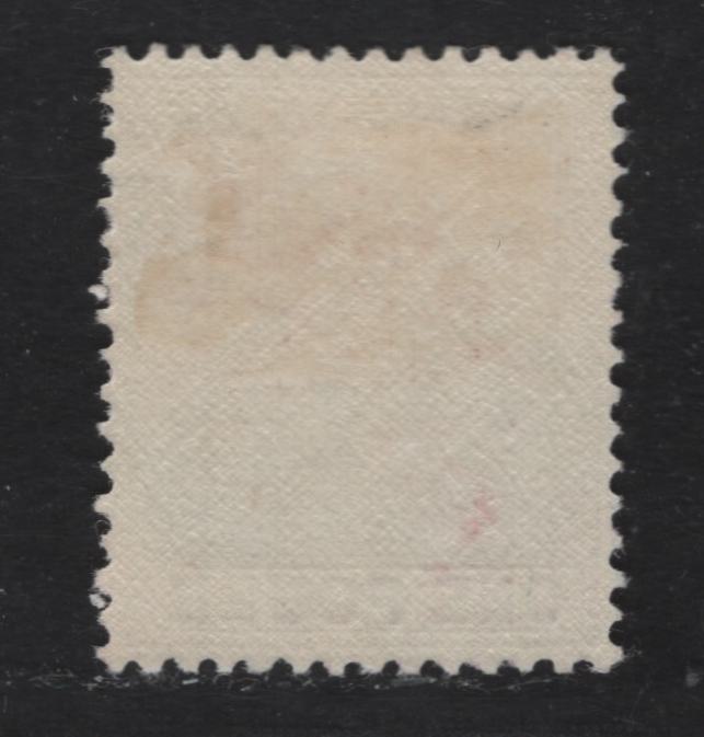 Lot 68 Bahamas SG#157a £1 Blue Green & Black on Ordinary paper King George VI, 1938-1952 KGVI Issue, A Very Fine Used Single, 1943 Printing, Ordinary Paper