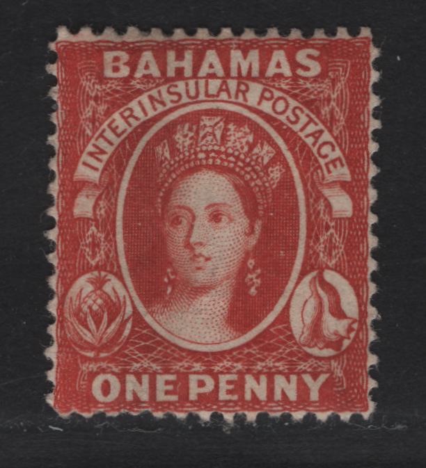 Lot 7 Bahamas SG#33 1d Scarlet Vermillion Queen Victoria, 1863-1877 Chalon Heads Issue, A Very Fine Unused Single, Perf 14, Crown CC Wmk