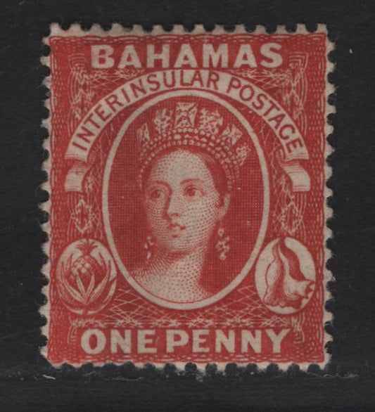 Lot 7 Bahamas SG#33 1d Scarlet Vermillion Queen Victoria, 1863-1877 Chalon Heads Issue, A Very Fine Unused Single, Perf 14, Crown CC Wmk
