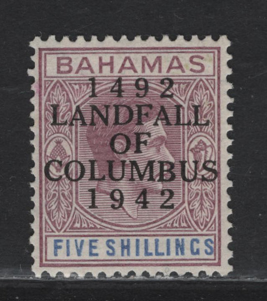 Lot 74 Bahamas SG#174 5/- Reddish Lilac & Blue King George VI - Seal of the Colony, 1942 Columbus Overprinted Issue, A VFOG Single, Thin Striated Paper