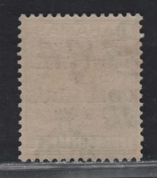 Lot 74 Bahamas SG#174 5/- Reddish Lilac & Blue King George VI - Seal of the Colony, 1942 Columbus Overprinted Issue, A VFOG Single, Thin Striated Paper