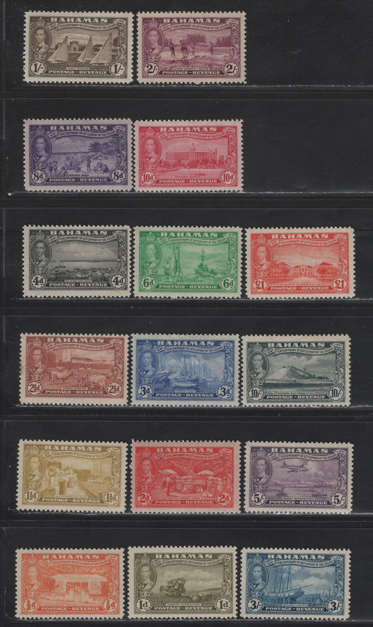 Lot 76 Bahamas SG#178-193 1/2d - £1 Orange - Vermillion Eleuthera Settlement, 1948 Eleuthera Settlement Issue, 16 F/VFOG Singles
