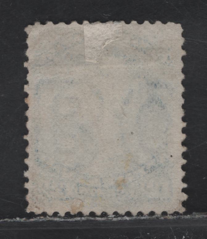 Lot 88 Canada (C)  #28a 12.5c Blue Queen Victoria, 1868-1876 Large Queen Issue, A Fine Used Single, Duckworth Paper 6 (Bothwell Paper, FO-N), Showing Inverted Wmk With 'BO' of Bothwell, ManuScript CAncel.