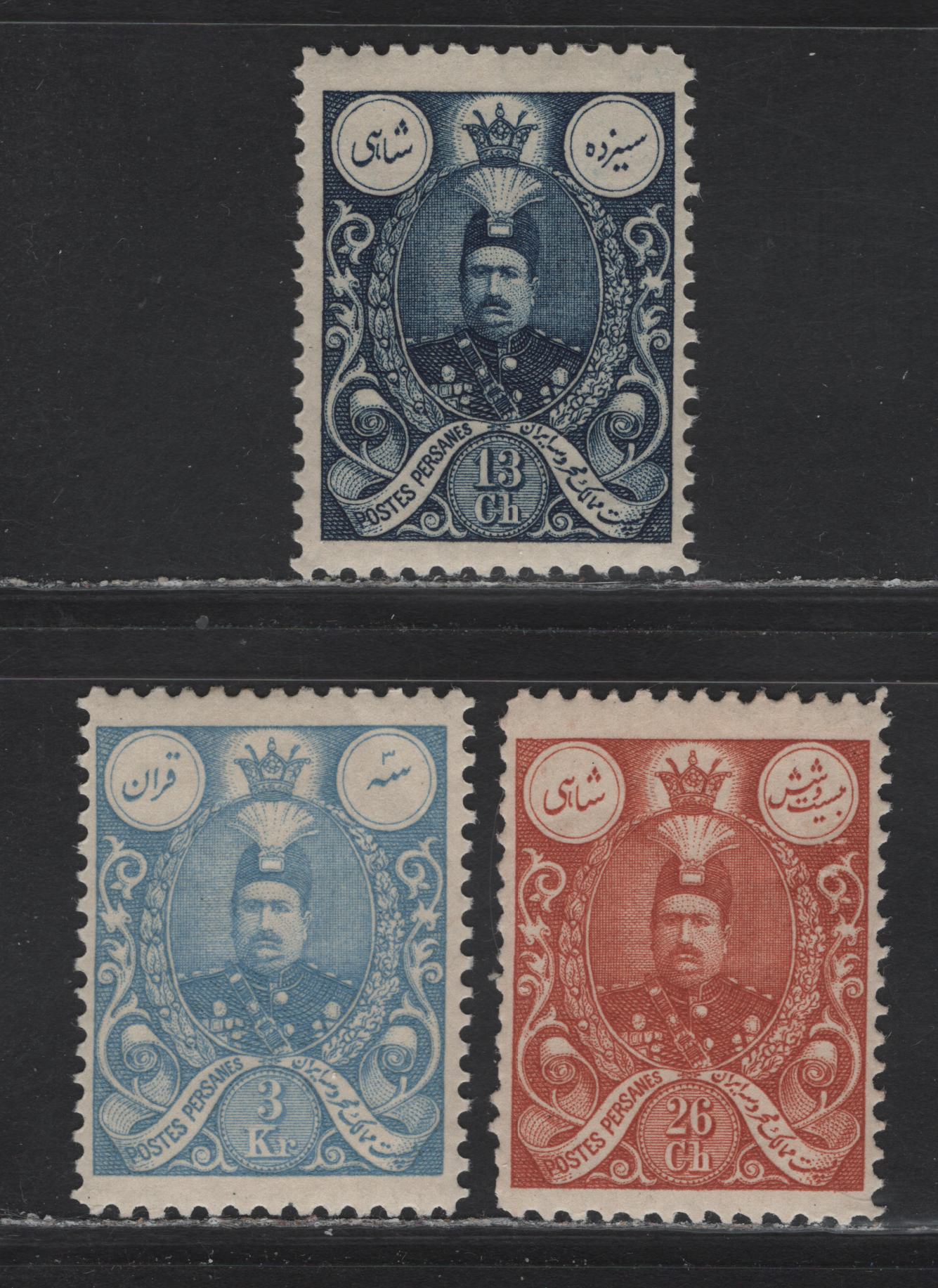 Lot 93 Iran (C) SC#434, 436, 438 13ch - 3kr Dark Blue - Pale Blue Mohammed-Ali Shah Qajar, 1907-1909 Mohammed-Ali Shah Qajar Issue, 3 VFOG Singles, This Is One Of The Few Sets Of Which No Forgeries Or Reprints Were Produced