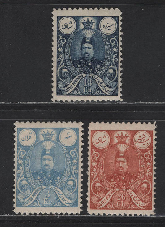 Lot 93 Iran (C) SC#434, 436, 438 13ch - 3kr Dark Blue - Pale Blue Mohammed-Ali Shah Qajar, 1907-1909 Mohammed-Ali Shah Qajar Issue, 3 VFOG Singles, This Is One Of The Few Sets Of Which No Forgeries Or Reprints Were Produced