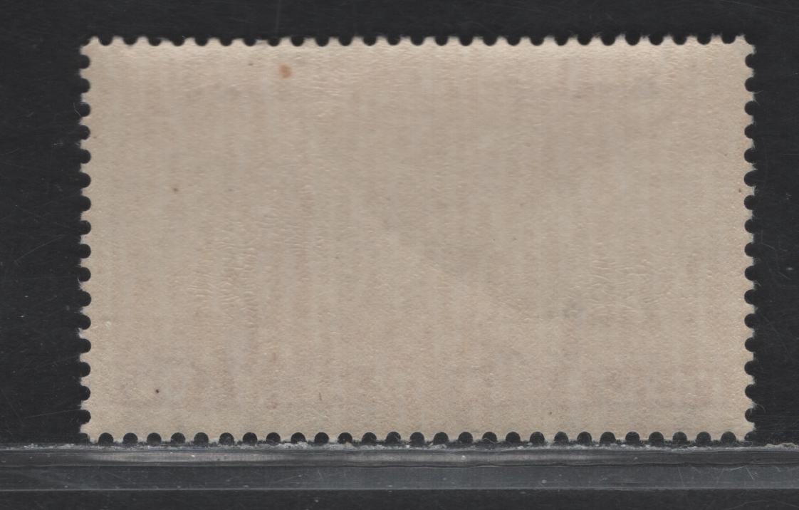 Lot 97 Italy (C)  SC#C62 50c Carmine Rose 2nd World Soccer Championship, 1934 Airmail Issue, A VFNH Single