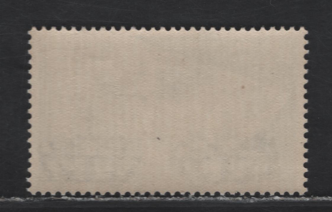 Lot 99 Italy (C)  SC#C64 5l+2.5l Olive Green 2nd World Soccer Championship, 1934 Airmail Issue, A VFNH Single