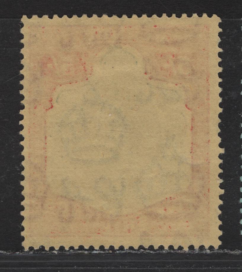 Lot 108 Bermuda SG#118e 5/- Pale Green & Deep Red on Pale Yellow King George VI, 1938-1953 KGVI Pictorial Issue, A FNH Single, May 1945 Printing, Perf 14, Ordinary Paper.