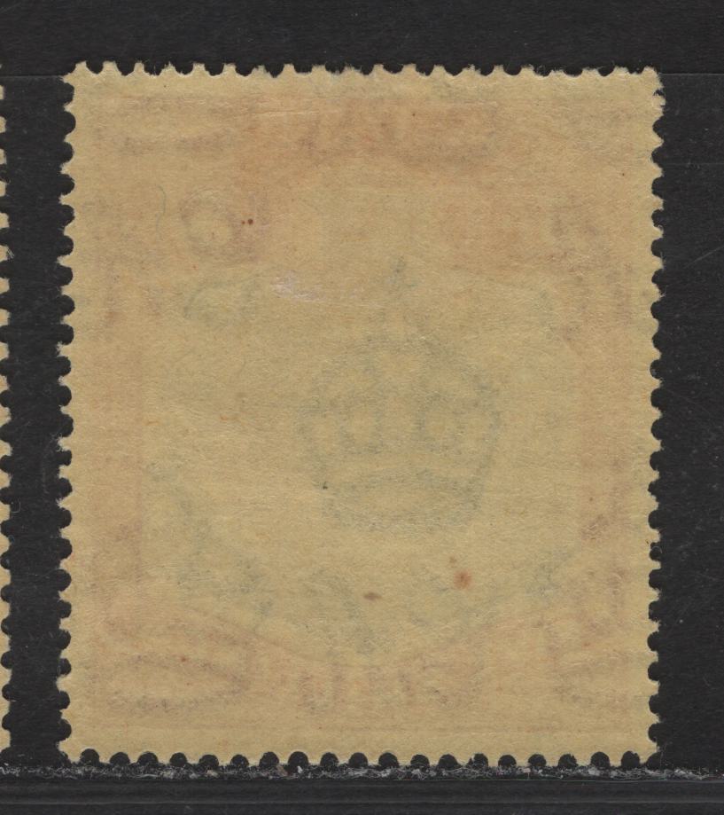 Lot 109 Bermuda SG#118evar 5/- Pale Green & Red on Yellow King George VI, 1938-1953 KGVI Pictorial Issue, A VFOG Single, Perf 14, Ordinary Paper, Variant Of the May 1945 Printing.