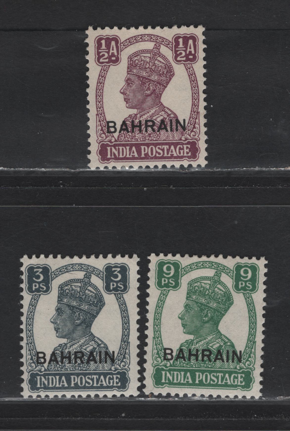 Lot 120 Bahrain (C) SG#38-40 3p - 9p Slate - Green King George VI, 1942-1945 KGVI Overprinted Issue of India, 3 F/VFOG Single