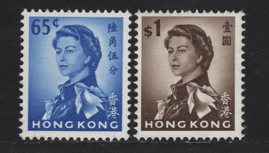 Lot 128 Hong Kong (C) SG#204-205 65c - $1 Ultramarine - Sepia Queen Elizabeth II, 1962-1973 QE II Angigoni Portraits Issue, 2 F/VFOG Singles, Upright Block CA Wmk