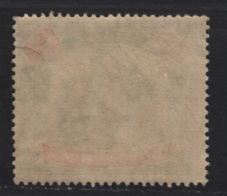 Lot 130 Federated Malay States (C) SG#78 $2 Green & Carmine Tiger & Elephant, 1922-1934 Tiger & Elephant Definitive Issue, A Fine Used Single, Script CA Wmk