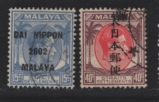 Lot 131 Malaya - Japanese Occupation (C) SG#J227, J265 15c - 40c Blue - Red King George VI, 1942-1944 Overprinted KGVI Straits Settlements Keyplate Issue, 2 Fine/Very Fine Used Singles