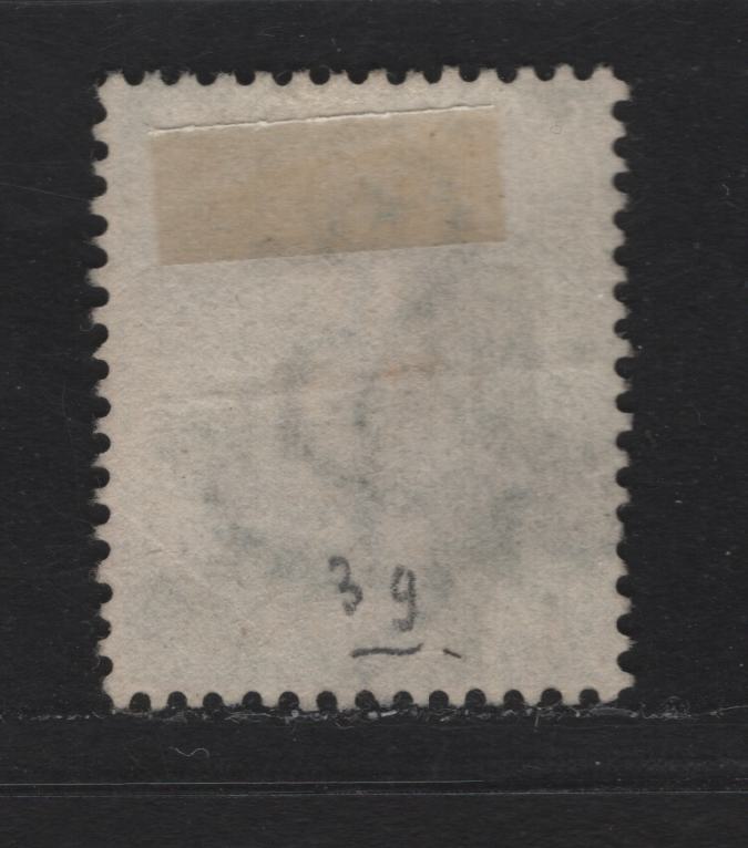 Lot 136 Cape of Good Hope (C) SG#66 1/- Blue Green Seated Hope, 1893-1898 Seated Hope Issue, A Very Fine Used Single, Cabled Anchor Wmk, No Outer Frameline, X Cork Cancel.