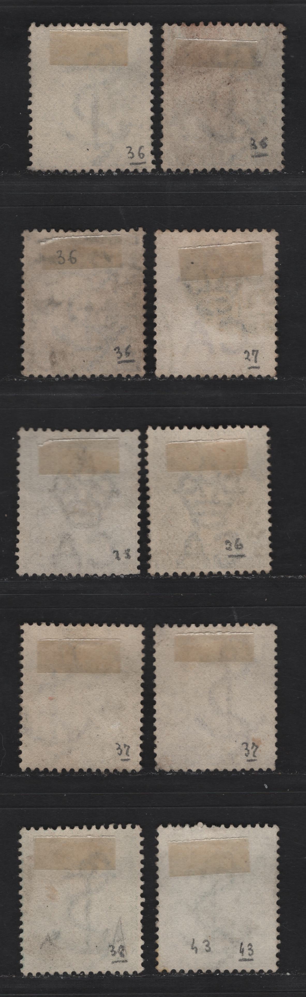 Lot 137 Cape of Good Hope (C) SG#40-41, 42a, 51-a, 52,b, 53, 56 1/2d - 2.5d Black - Sage Green Seated Hope, 1882-1898 Seated Hope Issue, 9 Fine/Very Fine Used Singles, Crown CA & Cabled Anchor Wmks