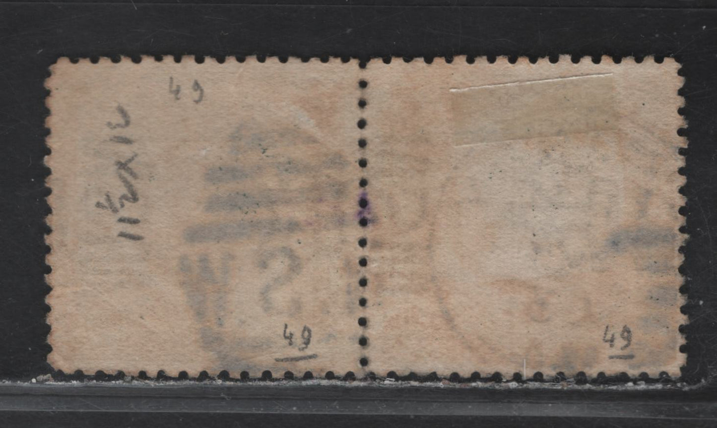 Lot 141 Transvaal (C) SG#233da 5d Blue Green Queen Victoria, 1882-1897 Queen Victoria Issue, A Very Fine Used Pair, Sideways Wmk, Perf 11x12, 1903 Sydney Duplex Cancel.
