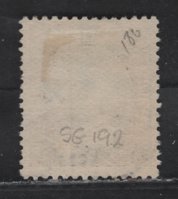 Lot 169 Iceland (C) SC#186 2k Chocolate & Dark Green King Christian X, 1931-1933 King Christian X Redrawn Issue, A Very Fine Used Single