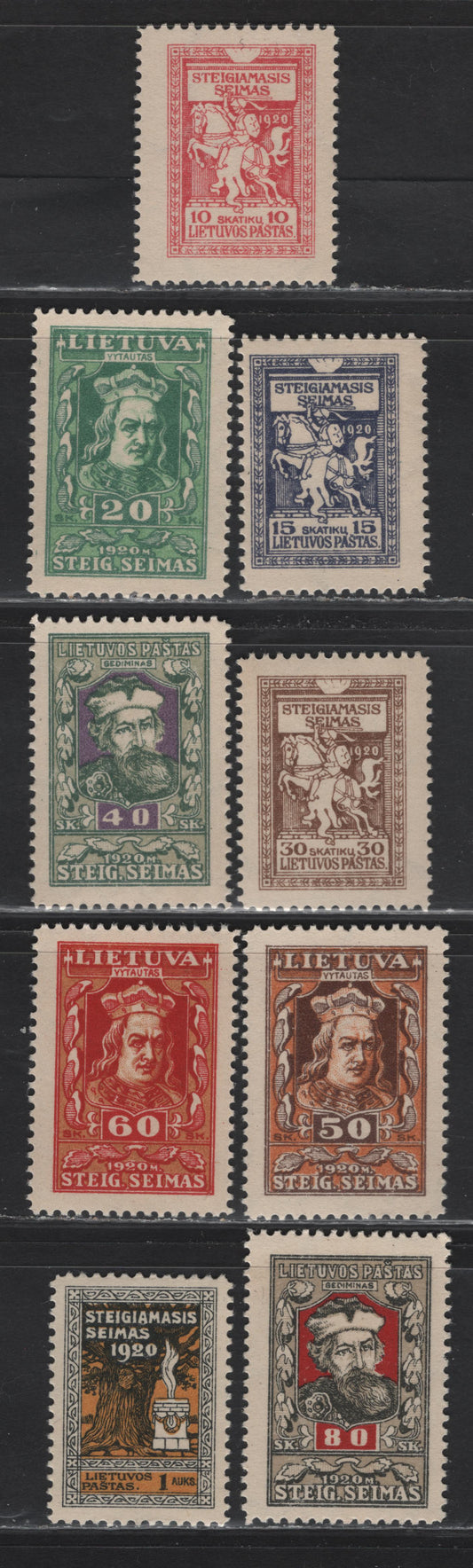Lot 178 Lithuania SC#81-89 10sk - 1awk Rose - Orange & Black , 1920 Opening of Nat'l Assembly Issue, 9 F/VFNH Singles
