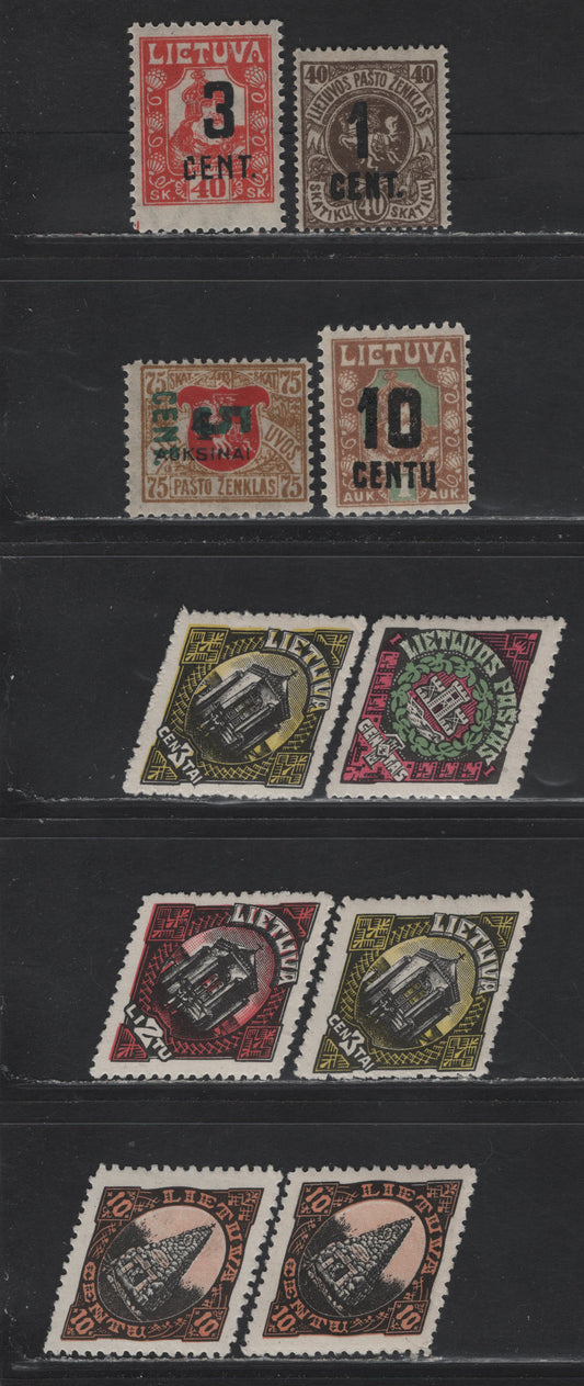 Lot 179 Lithuania SC#128, 145, 149, 151, 176, 178, 180, 186 1c on 40sk - 2l Rose & Black , 1922-1923 Surcharges - Commemoration of Union With Memel Issues, 10 F/VFOG Singles, Additional 3c & 10c Are Different, Perfs 11.5 vs 11