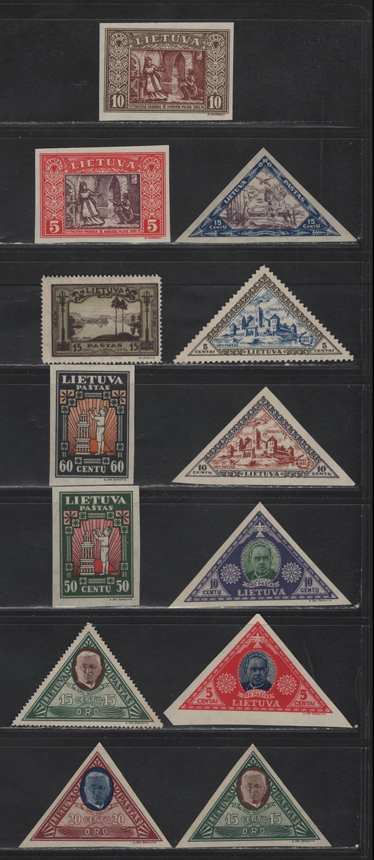 Lot 182 Lithuania SC#257, 264a, 265a, 268a, 269a, C57a, C63a, C64a, C73a, C71a-C74a 15c - 20c Dark Blue & Olive - Brown Carmine Lithuanian Orphans - Airmail, 1932-1933 Lithuanian Orphans - Airmail Issues, 11 F/VFNH Singles