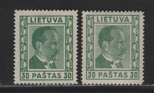 Lot 186 Lithuania SC#299 30p Green President Smetona, 1936-1937 President Smetona Issues, 2 F/VFOG Singles, 2 Shades of Green, The Duller Shades Has Slight Internal Wrinkles