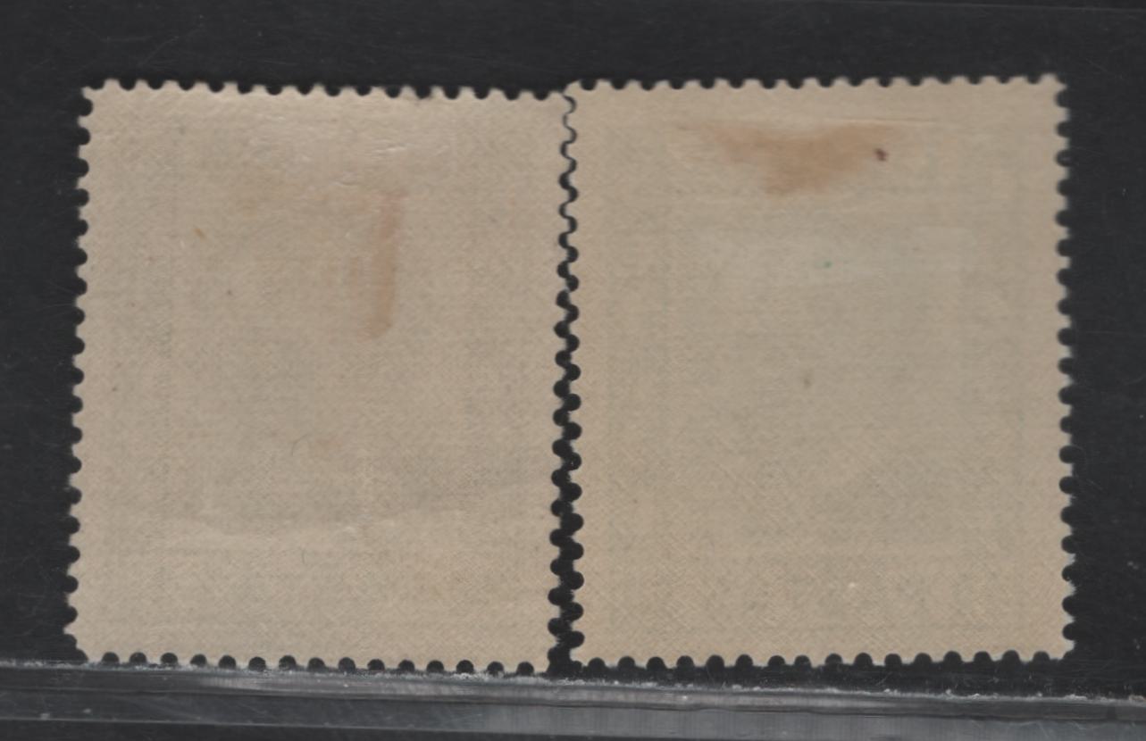 Lot 186 Lithuania SC#299 30p Green President Smetona, 1936-1937 President Smetona Issues, 2 F/VFOG Singles, 2 Shades of Green, The Duller Shades Has Slight Internal Wrinkles