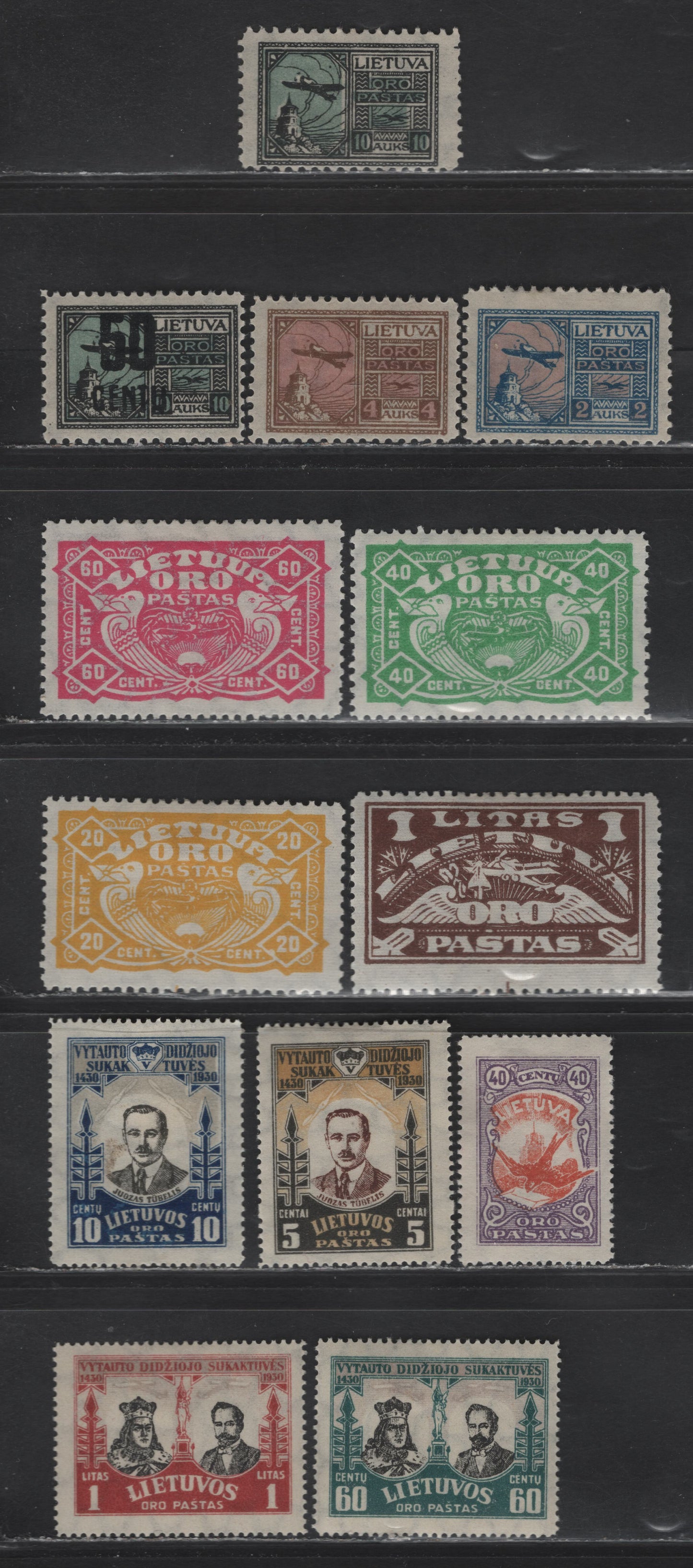 Lot 189 Lithuania SC#C18-C20, C30, C32-C35, C38, C40-C41, C45-C46 2awk - 1l Blue & Rose - Dul Red, Lilac & Black , 1922-1930 Plane Over Gediminas Castle - 5th Century Of Death of Grand Duke Vytautas Issues, 13 F/VFOG Singles
